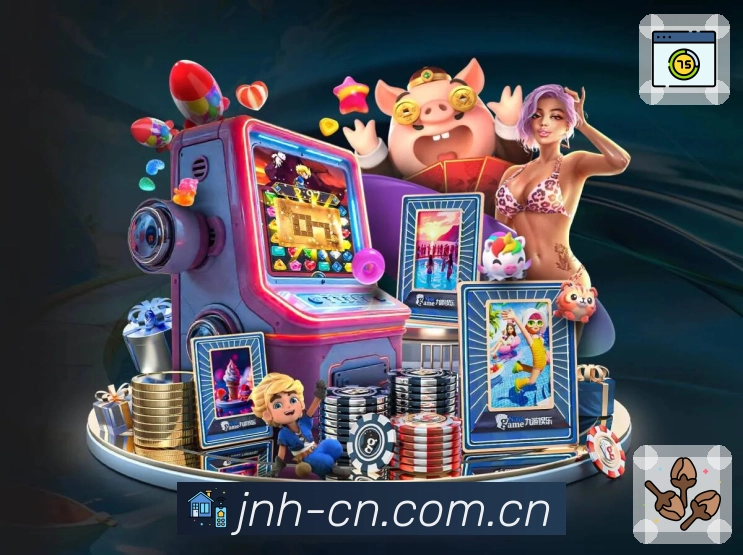 对阵页：看直播