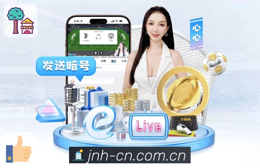 数据页：看差异