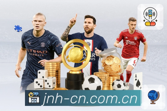 金年会安全登录器下载入口