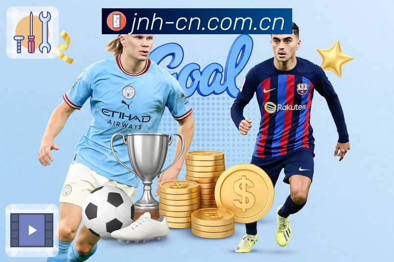 快速直达 - 首页入口与常用页面